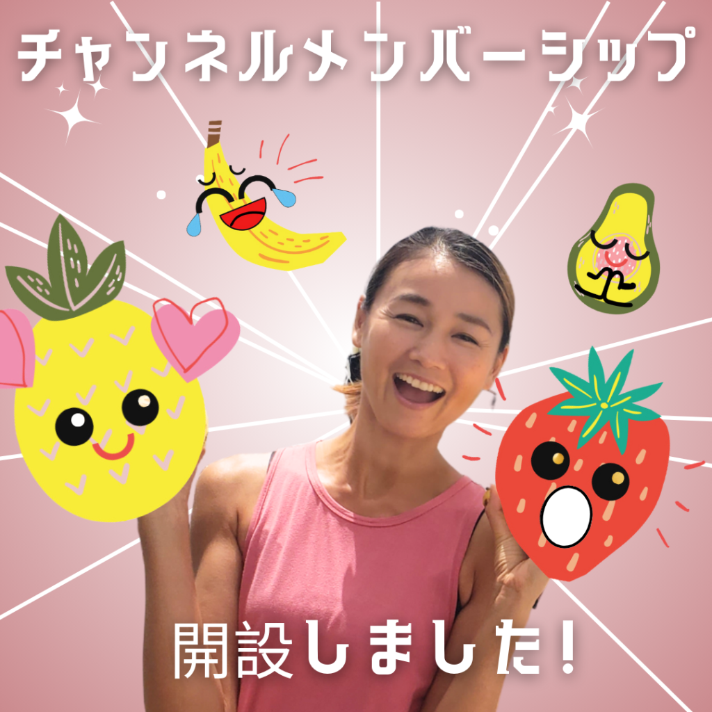 A lady wearing pink shirt holding fruits emoji